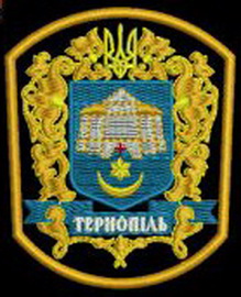 Тернопіль (2).jpg
