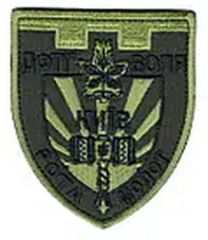 дф Київ Воля-Молот.png