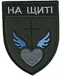 ЦВС К.png