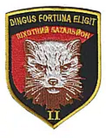 2 пб.png