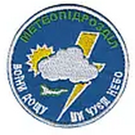 мп2.png