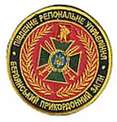 8 пз.png