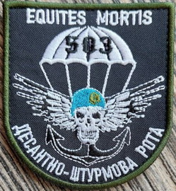 503 1.jpg