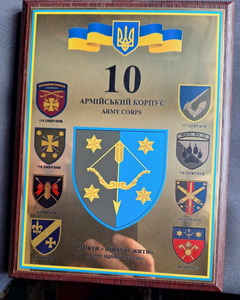 10 ак х.jpg