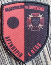 4_арт.jpg