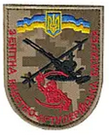 58_зрабатр3.png