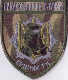 ВТС КР+.jpg