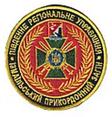17 пз.png