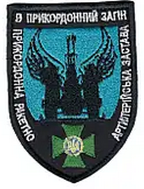 9 пз праз.png
