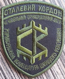 СК.jpg