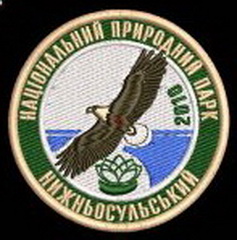 НПП Нижньосула.jpg