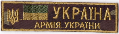 г АУ+.jpg