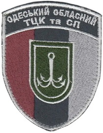 Одеса.jpg