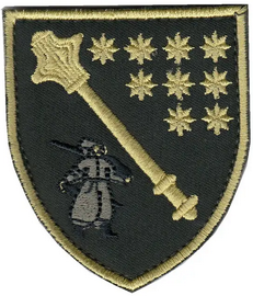 Дніпро 2.png