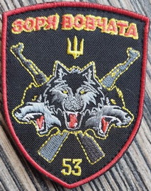 53.jpg
