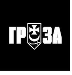 3027 Б_3 БОП.png