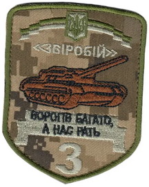 3 2.jpg