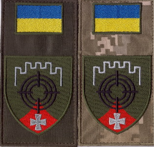 233 ВП+.jpg