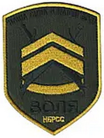 нбрсс.jpg