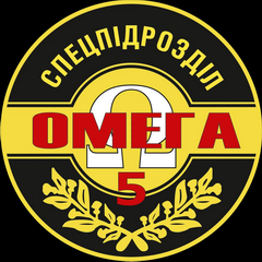 О_5 Олександрія.png