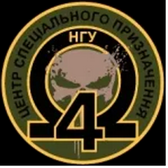 О_4 Львів.png