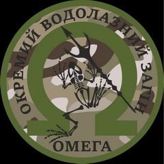 О_овз.png