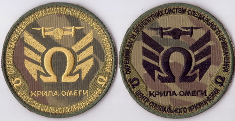 О_К+.jpg