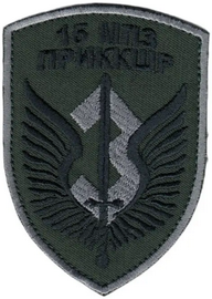 15 мпз 4.png