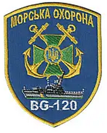 БГ-120.png