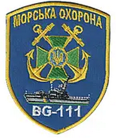 БГ-111.png