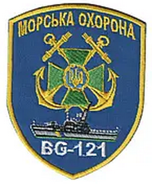БГ-121.png
