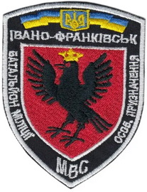 ІФ.jpg
