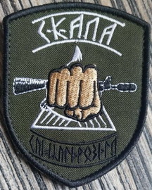 425 15.jpg