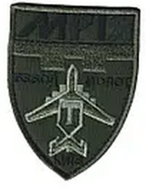 Мрія 2.png