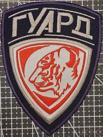 Гуард.jpg