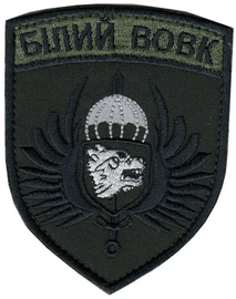 сб_бв.png