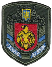 Кіровоград.jpg