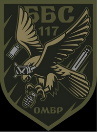 117_бпс.png