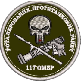 117_рПТКР.png