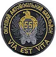 55.png