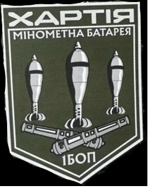 3102_1 БОП_мінбатр.png