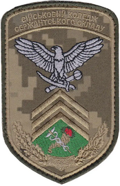 ВКСС.png