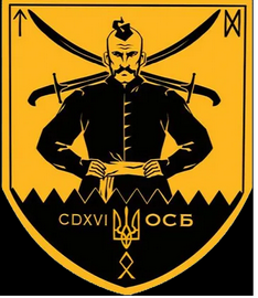 415 осб.png