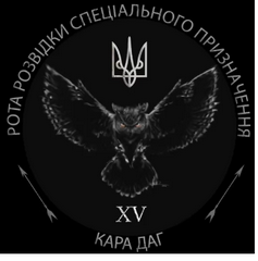 3029 КД_ррсп.png
