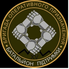 3029 КД_бп.png