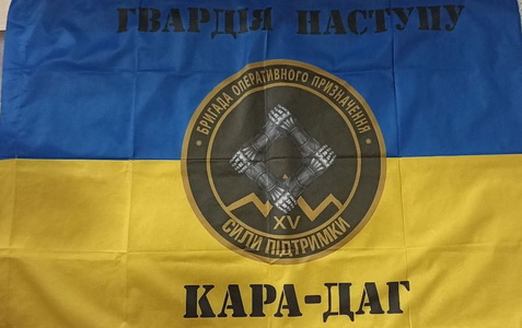 3029 п.jpg