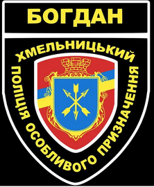 Богдан.png