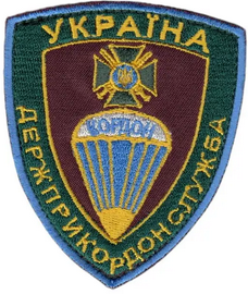 ДПС Кордон.png