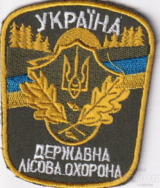 ДЛО (8).jpg