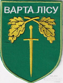 ВЛ.jpg